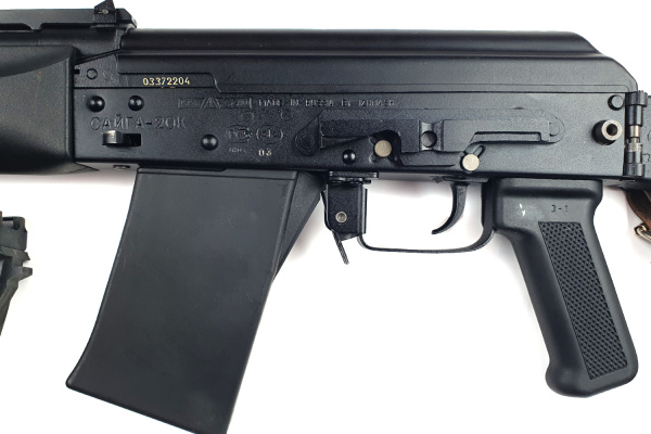 Сайга-20 K (4)