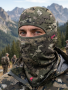 балаклава т камуф .png4