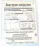 20251209_120627