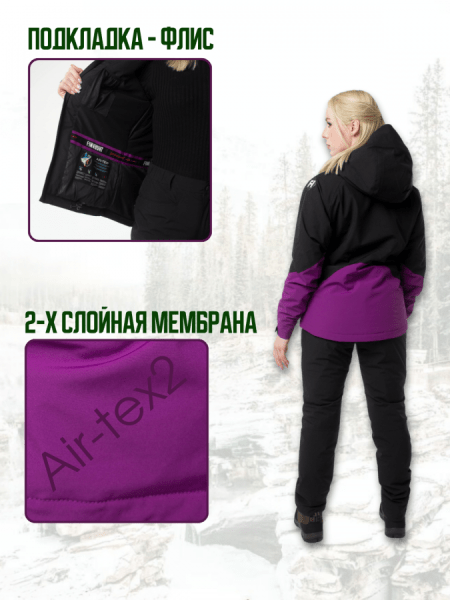 Костюм-Sity-Purple-Black-_1_