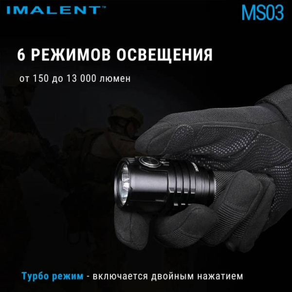 ms03-5
