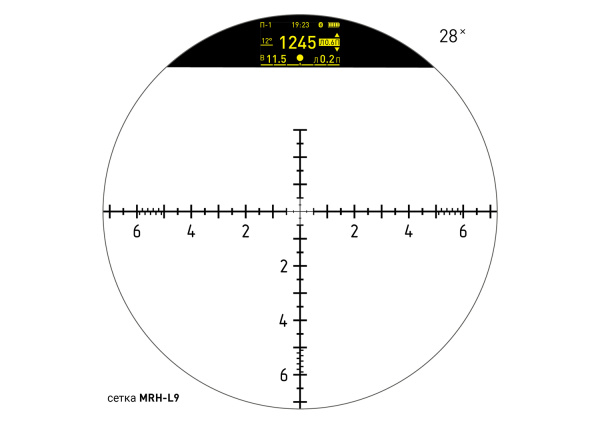 428-5