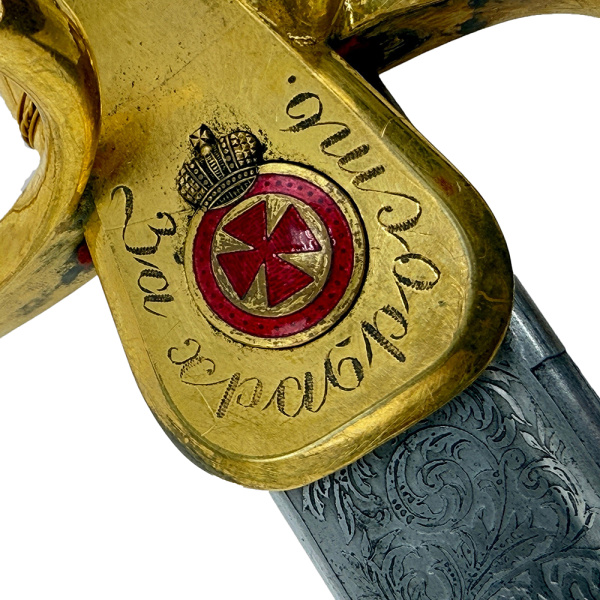 мор11