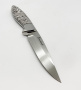 BEAN16_0001