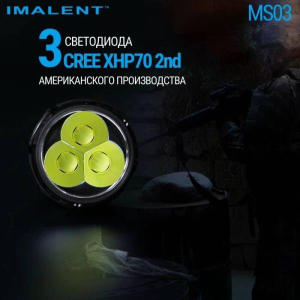 ms03-4
