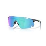 GAFAS OAKLEY CYBR DYNO BLACK PRIZM SAPPHIRE
