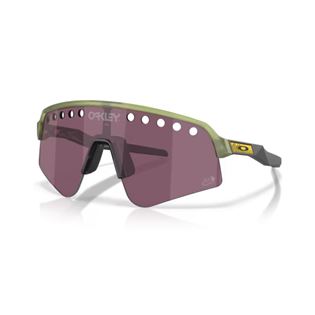 GAFAS OAKLEY SUTRO LITE SWEEP TOUR DE FRANCIA 2026