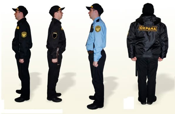 Униформа для охраны
