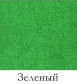 Полотенце без бордюров и узоров, 50х70, без рисунка, гладкокрашеное, Зеленый  - Proffitex