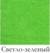 Полотенце без бордюров и узоров, 50х70, без рисунка, гладкокрашеное, Светло-Зеленый  - Proffitex