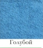 Полотенце без бордюров и узоров, 50х70, без рисунка, гладкокрашеное, Голубой - 460 гр  - Proffitex