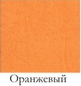 Полотенце без бордюров и узоров, 70х140, без рисунка, гладкокрашеное, Оранжевый  - Proffitex