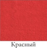 Полотенце без бордюров и узоров, 50х70, без рисунка, гладкокрашеное, Красный  - Proffitex
