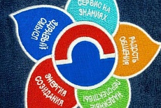 Полотенца с вышивкой на заказ