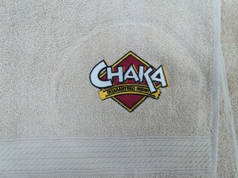 Полотенца Банные с вышивкой логотипа заказчика  - Proffitex