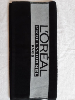 Черное махровое полотенце для рук 35х70  - Proffitex