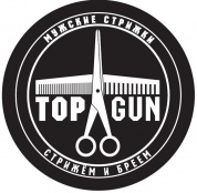 Сеть Барбершопов TOP GUN