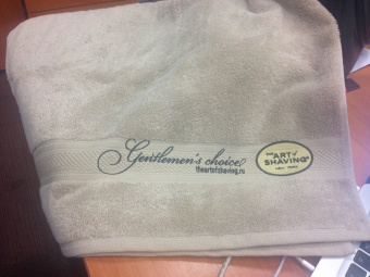 Полотенца Банные с вышивкой логотипа заказчика  - Proffitex