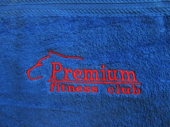 Полотенца Банные с вышивкой логотипа заказчика  - Proffitex