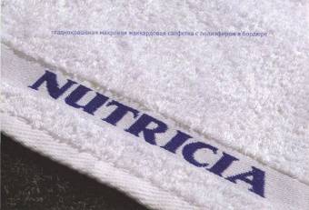 Полотенца с Логотипом в Бордюре полиэфирной нитью Банные 70*140  - Proffitex