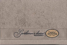 Полотенца с вышивкой на заказ