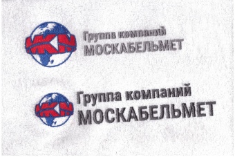Полотенца Банные с вышивкой логотипа заказчика  - Proffitex