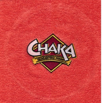 Полотенца для рук с индивидуальной вышивкой Лого заказчика  - Proffitex