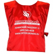 Вышивка на ткани - Proffitex