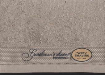 Полотенца Банные с вышивкой логотипа заказчика  - Proffitex