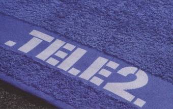 Полотенца с Логотипом в Бордюре полиэфирной нитью Банные 70*140  - Proffitex