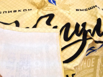 Полотенца Банные  - Proffitex