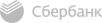 sber