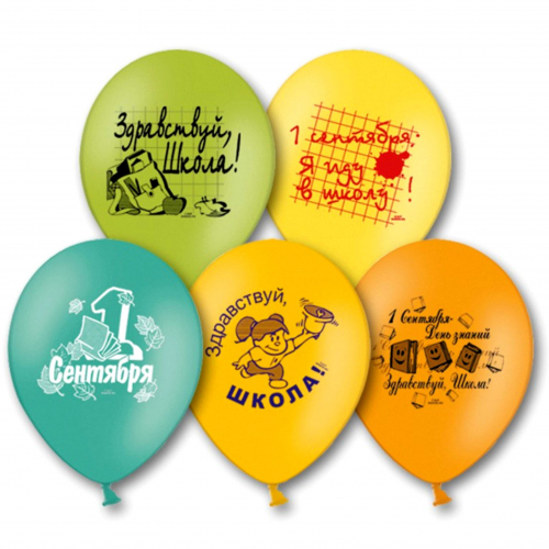 Мимо Дутти - шарики на 1 сентября