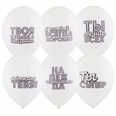 Заказать шарики в Москве