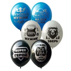 Заказ и доставка шариков .Москва 24/7