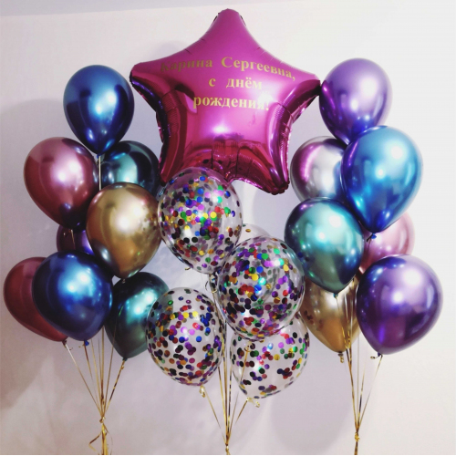 Доставка шаров с гелием по Москве и МО круглосуточно!