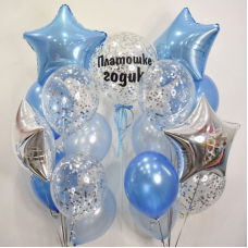 Заказ и доставка шариков Москва. 24/7 Мимо Дутти