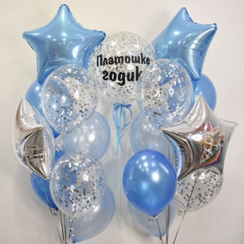 Заказ и доставка шариков Москва. 24/7 Мимо Дутти