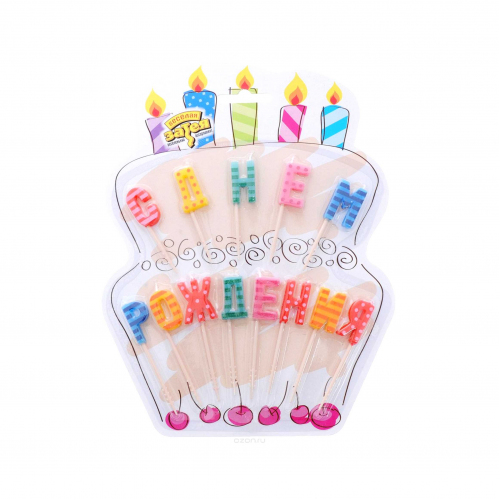 Шары с гелием от Мимо Дутти. Москва. Круглосуточная доставка!