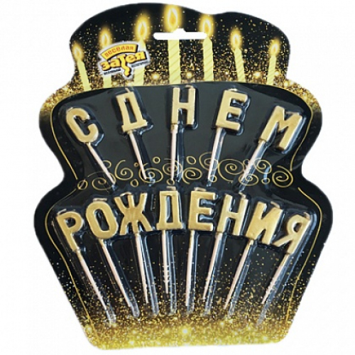 Шары с гелием от Мимо Дутти. Москва. Круглосуточная доставка!