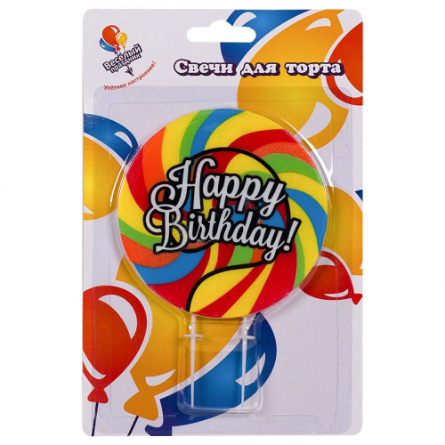 Шары с гелием от Мимо Дутти. Москва. Круглосуточная доставка!