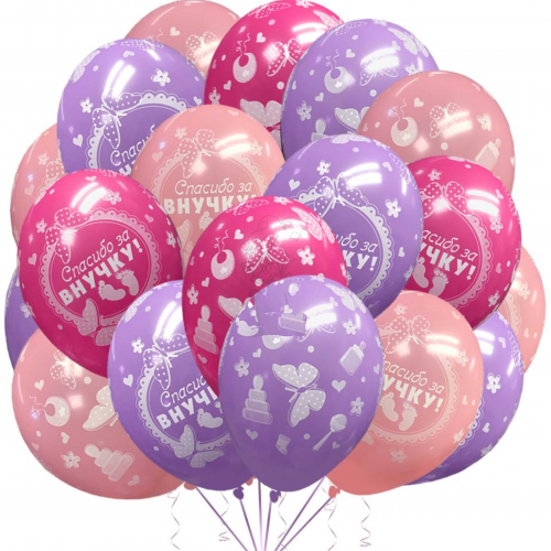 шары с гелием - круглосуточная доставка в Москве