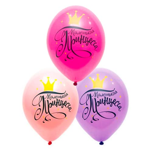 Шары с гелием от Мимо Дутти. Москва. Круглосуточная доставка!