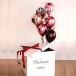 КОРОБКА 70Х70Х70 БЕЛАЯ MOM №1