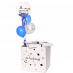 КОРОБКА 70Х70Х70 БЕЛАЯ FOR HIM №1