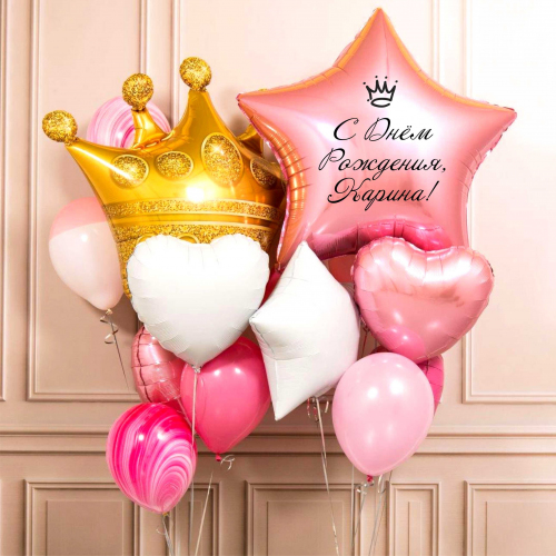 Заказ шаров круглосуточно. Мимо Дутти. СЕТ HB, QUEEN!