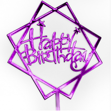 Товары для праздника в Москве. Мимо Дутти