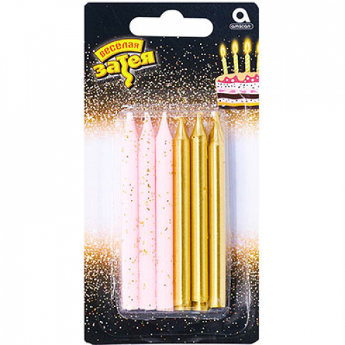 Товары для праздника в Москве. Мимо Дутти