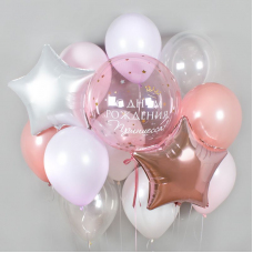 Заказ и доставка шариков Москва. 24/7 Мимо Дутти