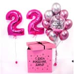 КОМПОЗИЦИЯ С КОРОБКОЙ 80Х60Х80 РОЗОВАЯ №4